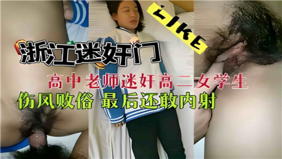 波少野结衣在线观看-看片免费独家试爱免费观看视频