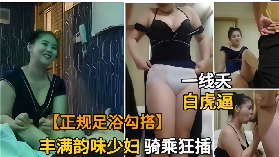 欧美一级婬片A片免费手机版原罪-超清高清免费观看