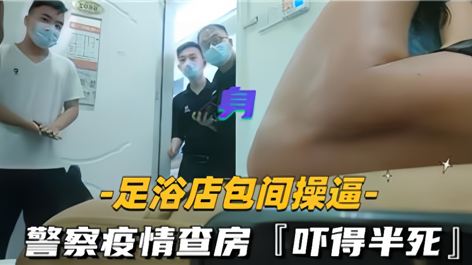 吃初二学生的馒头-精彩花絮bt天堂