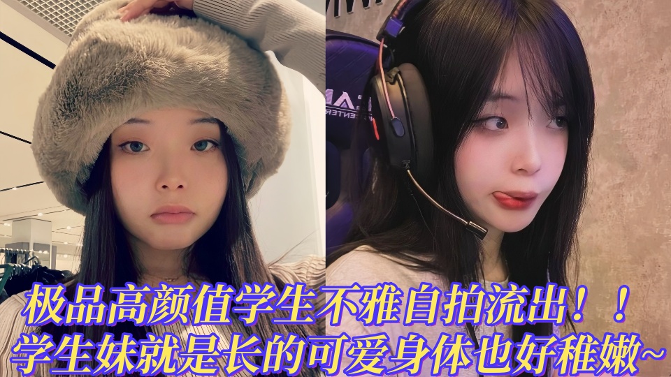 中文字幕av影院-手机正片免费高清视频