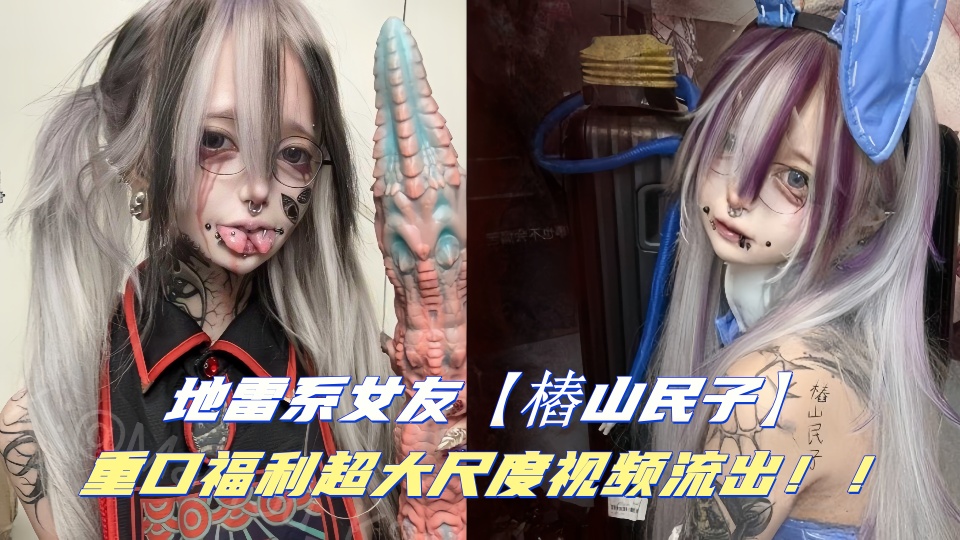 少妇抠逼AV-西瓜影视在线影院观看