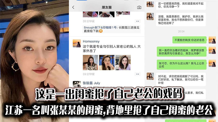 冰漪丰满53张室内艺术照片-百度免费手机观看