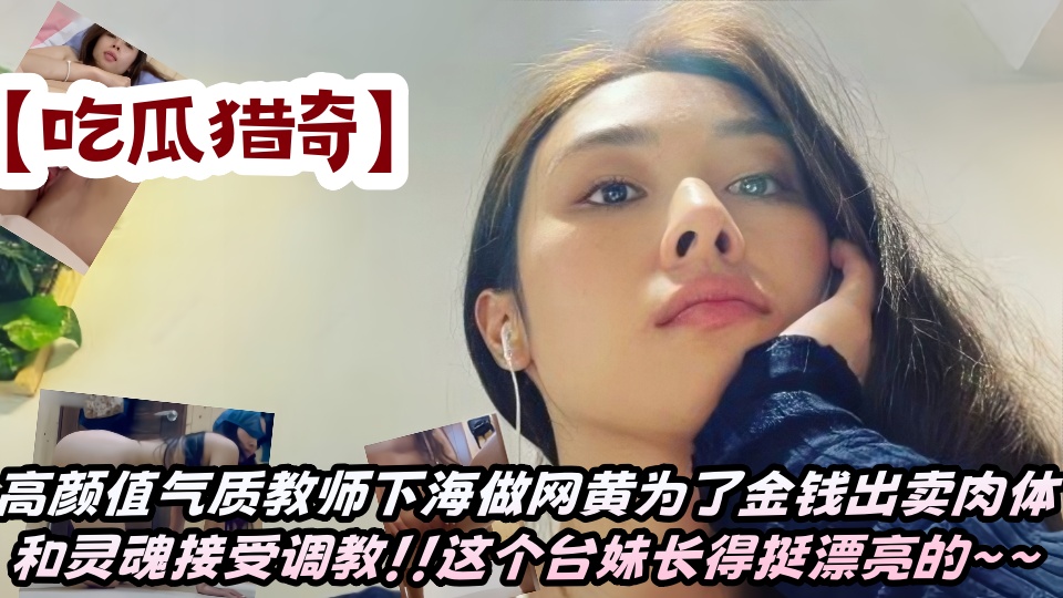 一级a做片-未删减版欧美在线观看