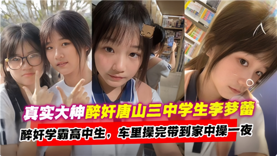 麻豆91在线-90分钟完整版高清视频观看