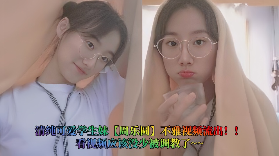 麻豆少妇-BD国语高清完整版播放