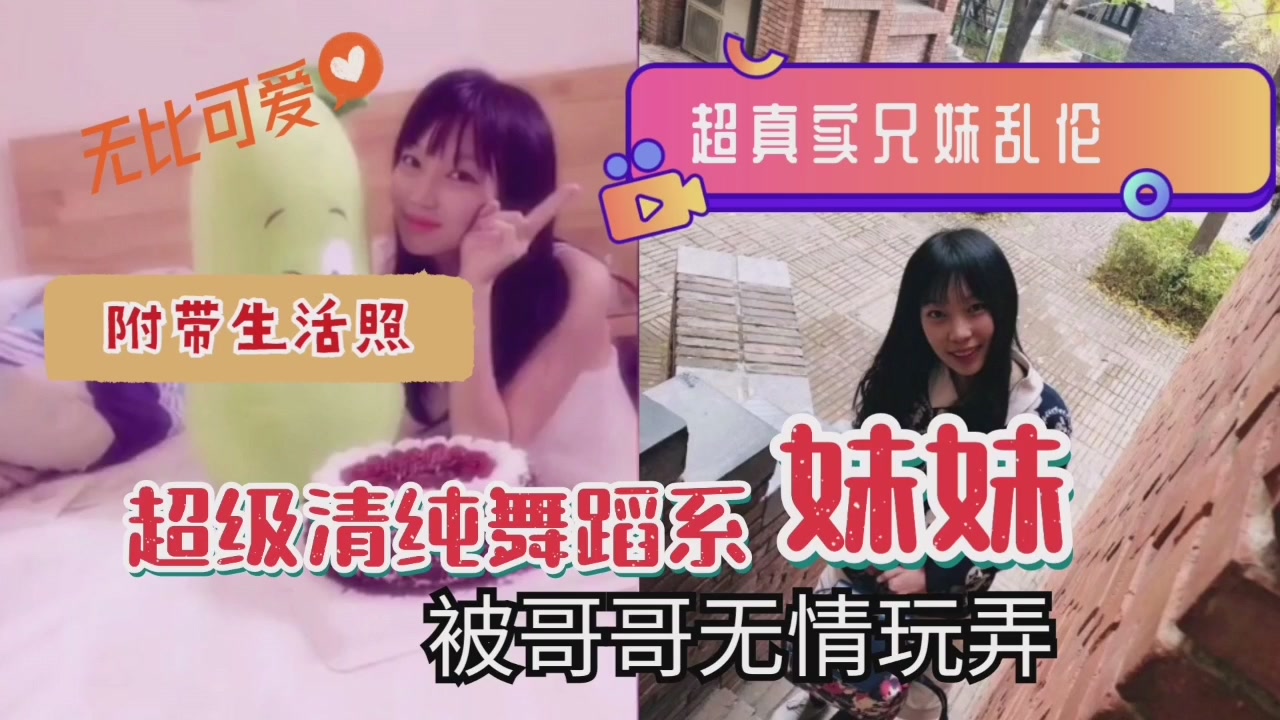 古风扶她h肉污-短视频老版国语字幕