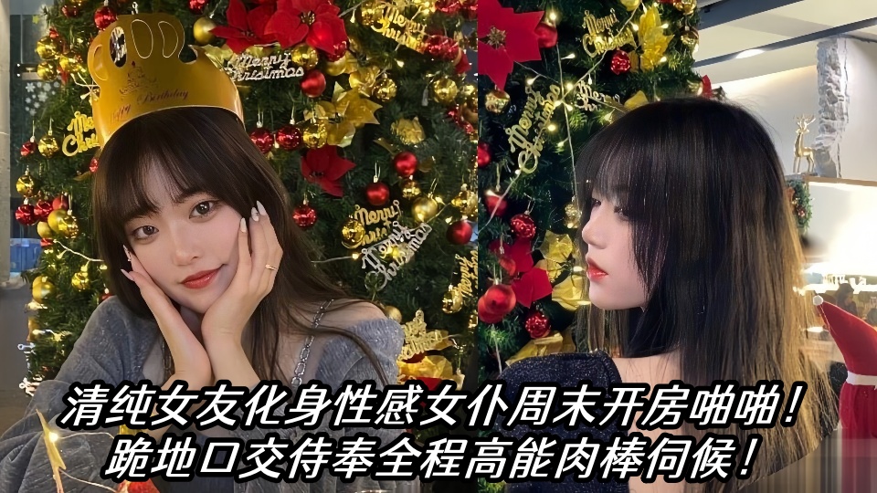 天海翼扒开双腿喷水-BD韩语全集在线观看