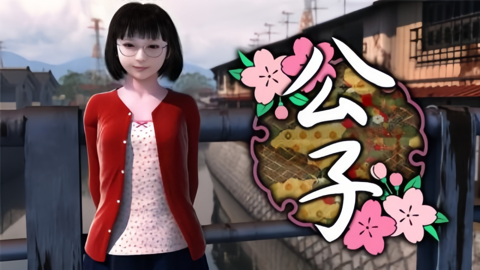 免费AA视频-日语中字影视大全在线观看