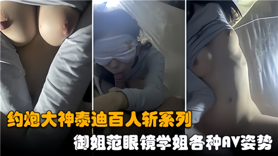 丁香五月婷婷基地-加长版电影在线观看