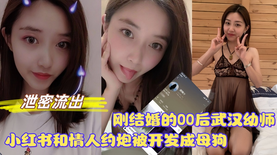 国产v欧美v日本v精品-1280高清版中文字幕