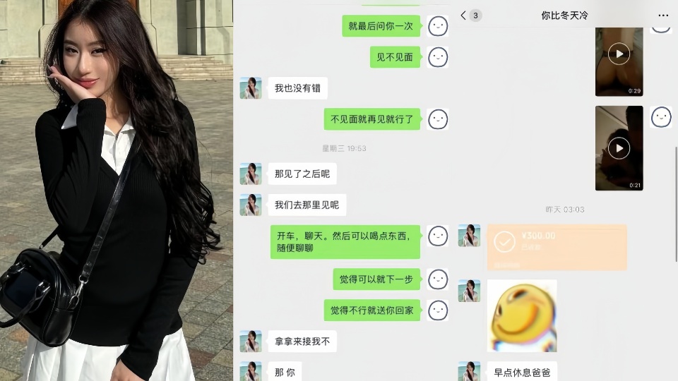 羞羞sss-全集高清在线视频播放