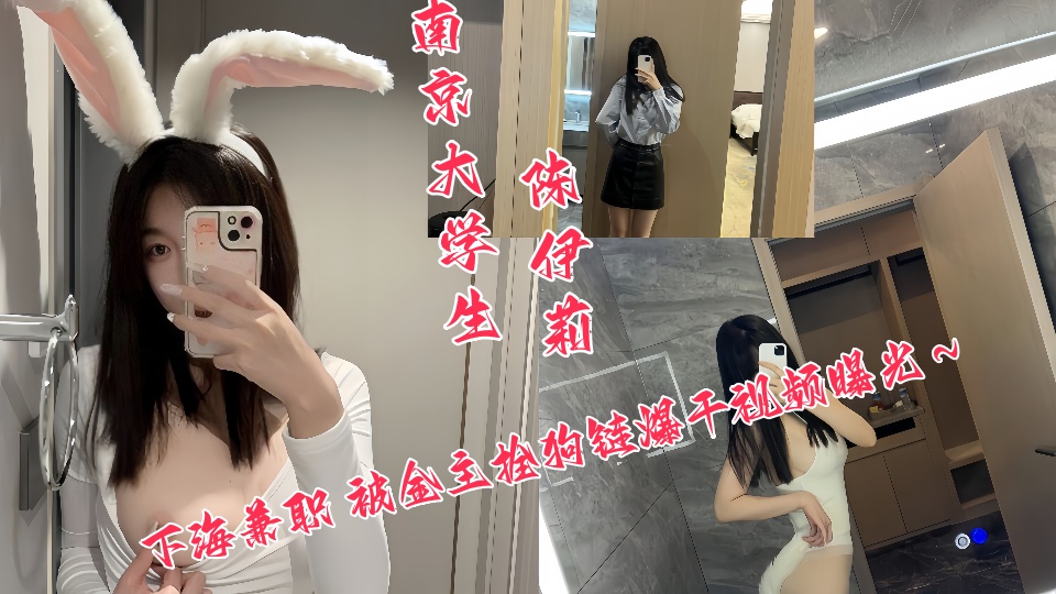 欧美啪啪9199-超清免费BD在线观看