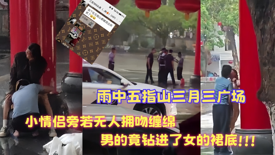 黄色三级网-免费韩剧高清视频观看