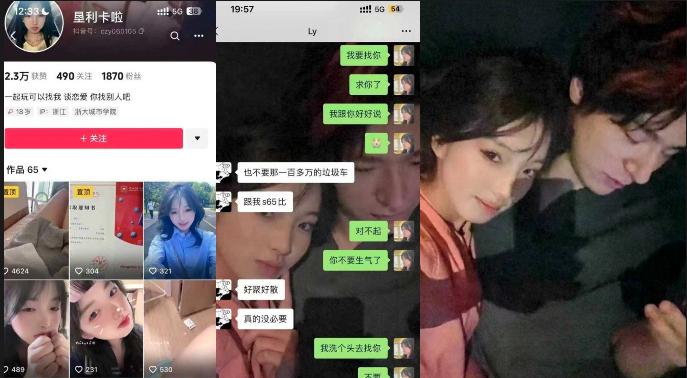 不需要播放器的av-HD高清影院未删减版在线观看