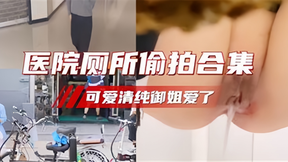 艳妇荡乳欲伦岳91-高清视频神马在线观看
