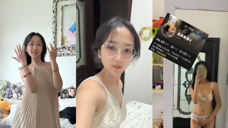 小受受扒开屁股挨-2018国语在线观看完整版