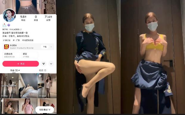 婚前试爱粤语-我不卡BT种子下载