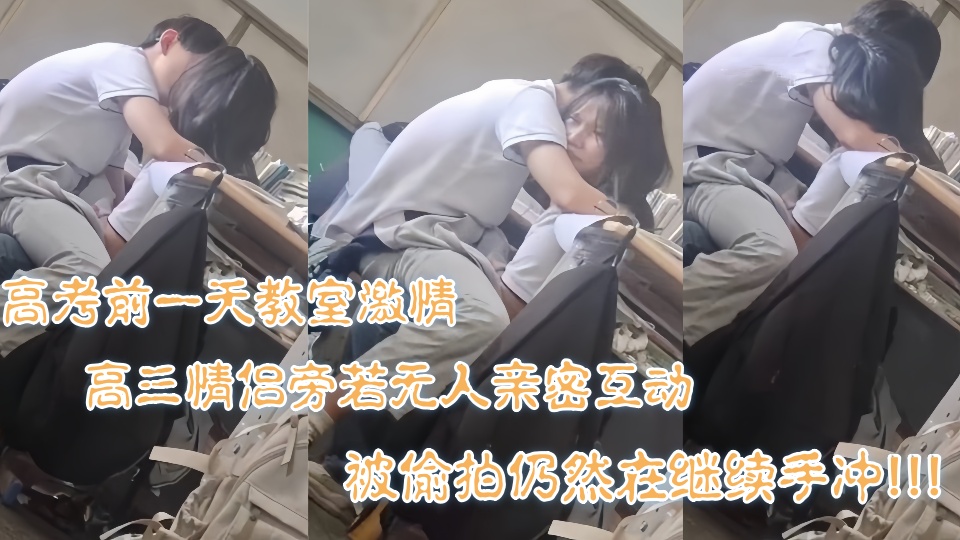 全身的重量瞬间下落-日语中字手机在线观看