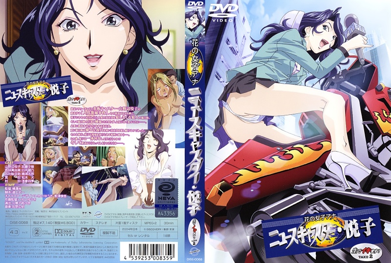 小婷的调教日记np-bd蓝光碟在线观看完整视频大全