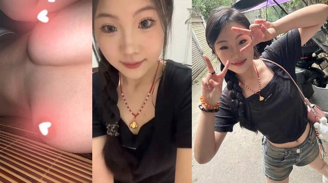 黄色a级3级淫液视频久久-影音资源迅雷极速版下载