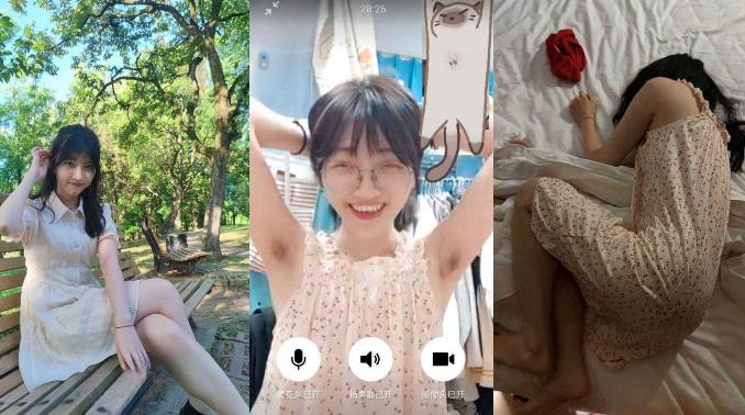 国产做爱高潮动漫日记-bt磁力天堂高清字幕版在线播放