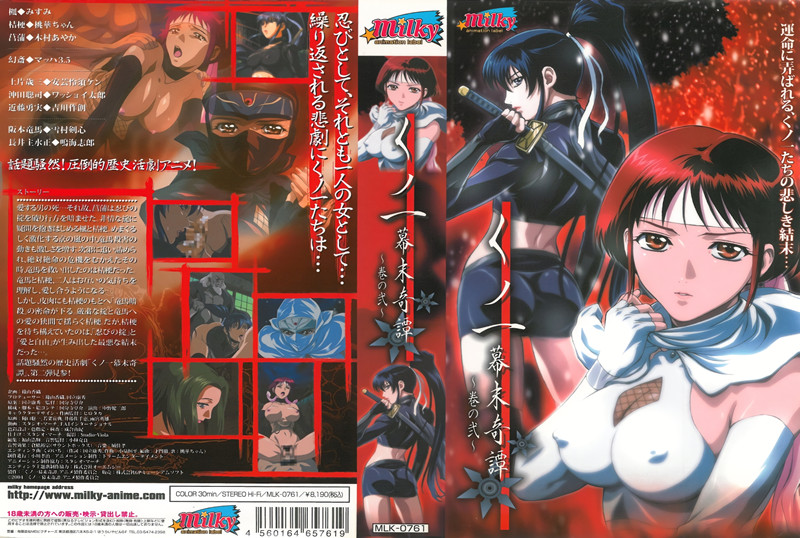 韩国理伦片免费观看-中英字幕在线观看高清