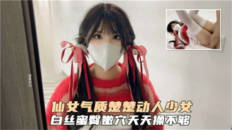 91免费国产视频在线播放-即将上线正片免费观看