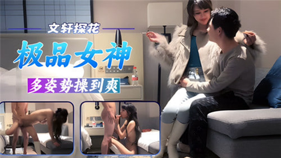 美女被脱脱内色视频-韩国电影日韩电影在线