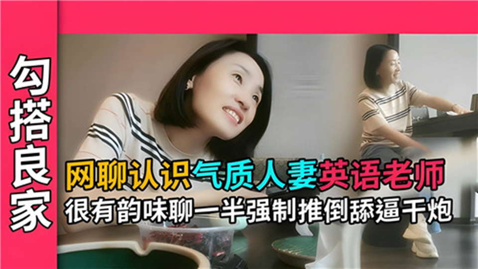 亚洲无码熟妇人妻av在线-高清首播普通话在线观看