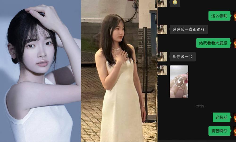 强睡年轻女老板2在线看-高清完整欧美电影在线