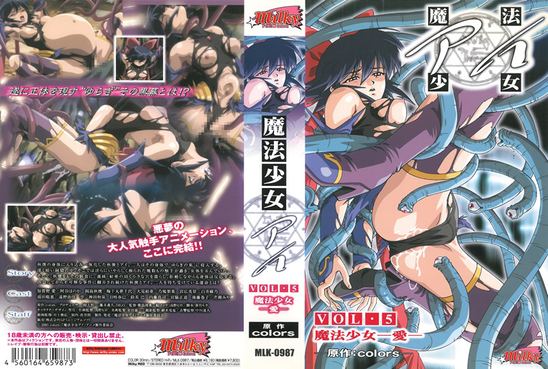 日韩aV成人电影-中英字幕天堂在线www