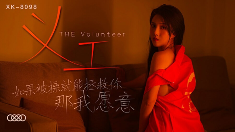 3dmax动漫在线看免费-最新成长在线视频免费观看