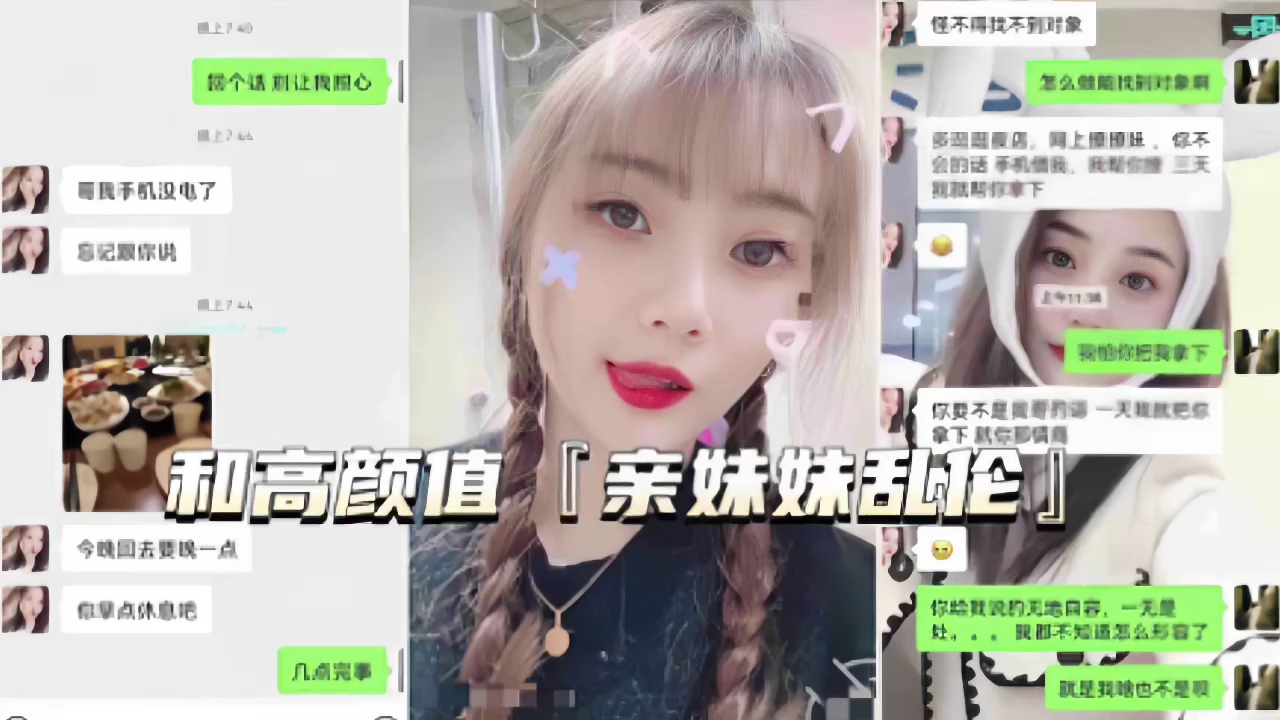 a级无码-vip电影在线播放