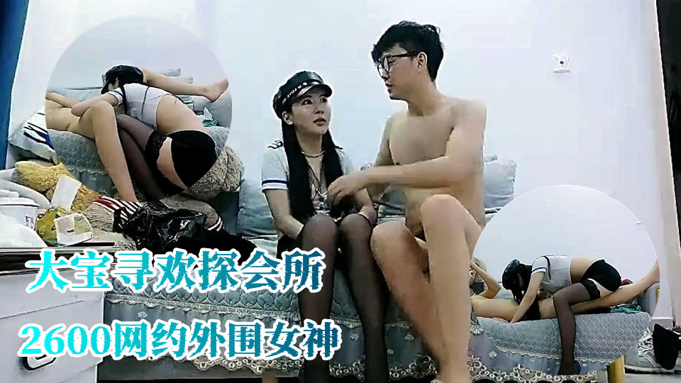 拉出串珠h调教-独播超清免费观看