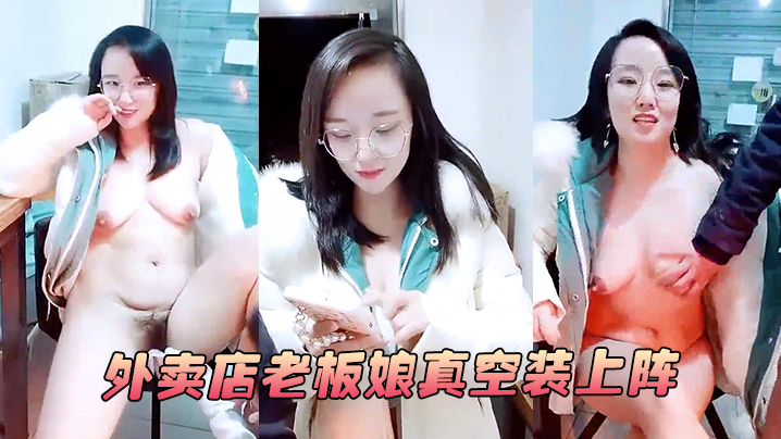 中文在线字幕免费观看电-午夜福利视频免费手机观看