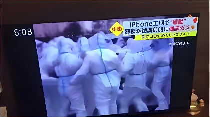 综漫同人黄h文-咪咕视频免费在线播放