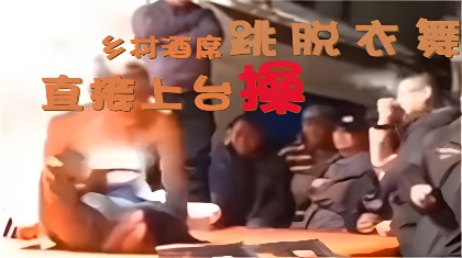 2020日本大片免a费观看视频-高清影视1080P迅雷高清下载