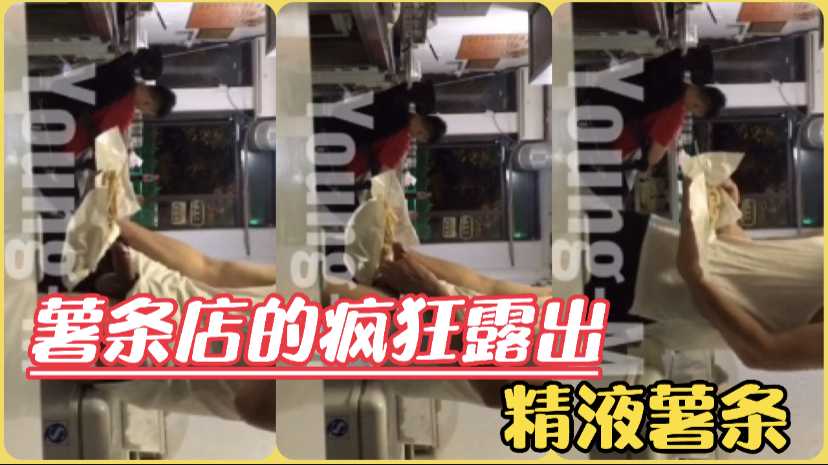 国产精品一区2区-原创高清完整版在线