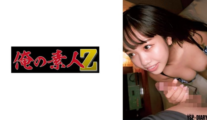 久久r6国产视频在线观看-HD1280P国语迅雷下载