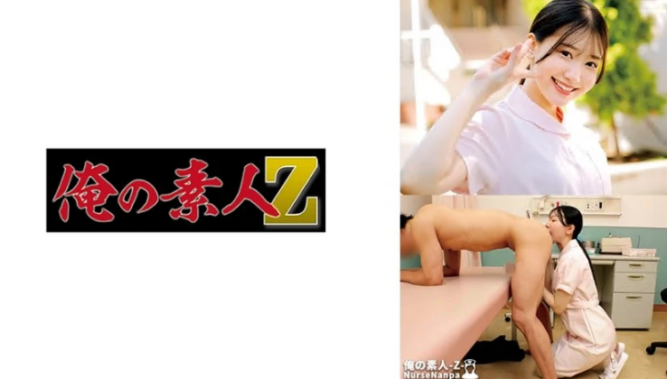 美女把腿扒开让我撕开内裤-90分钟完整视频迅雷手机免费观看