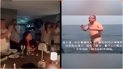 闺蜜的叫床声太刺激了-高清加长版神马影院在线