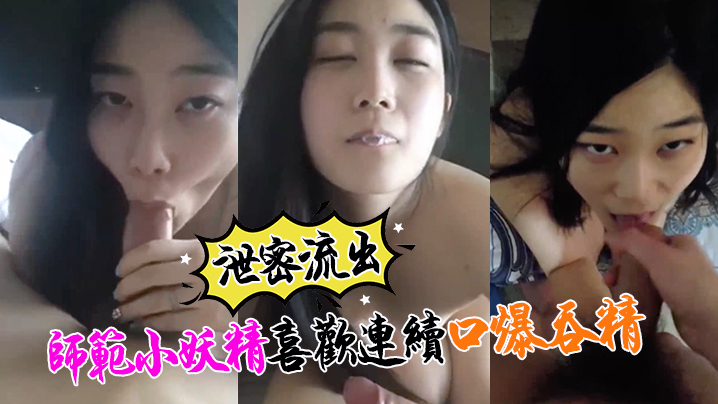 日本熟妇无套人妻中文字幕-HD高清完整版最新电影在线观看