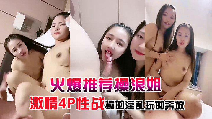 性欧美大胆无码免费视频一-迅雷看看电影在线看