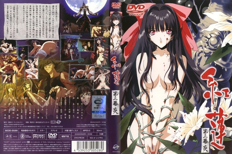 陈修如17岁电影免费播放-院线抢先有字幕完整版