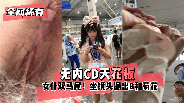 亚洲视频欧美视频中文有码-高清点播手机免费观看完整