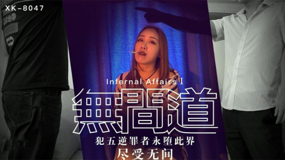 古代强迫大肉h文-电视剧高清无删减