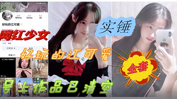 健身房被C小芸(群c)-神马影院完整无删减版