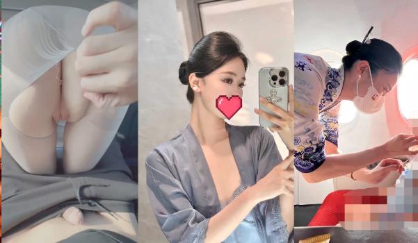 甜蜜惩罚全集在线观看-全集高清视频观看