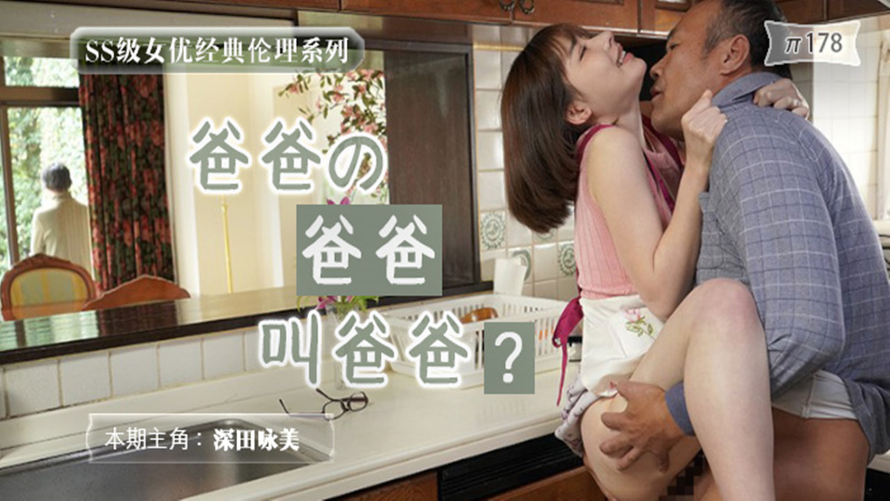 啊好痛嗯轻一点好痛-日韩伦理免费观看视频中文