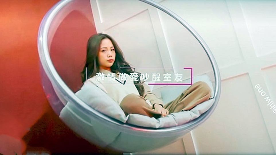 极品嫩白丰满美女被强视频-豆瓣电影在线观看免费版